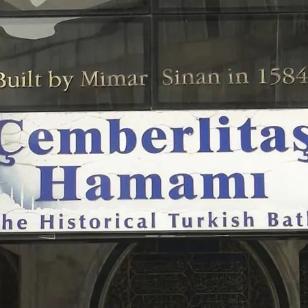 Center Hotel 2*